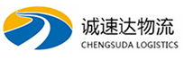 湖州到顺庆区物流公司